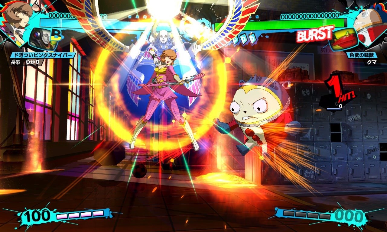 Persona 4: Arena Ultimax - Imagen 47